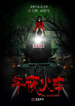 高中会考后可以拿毕业证吗