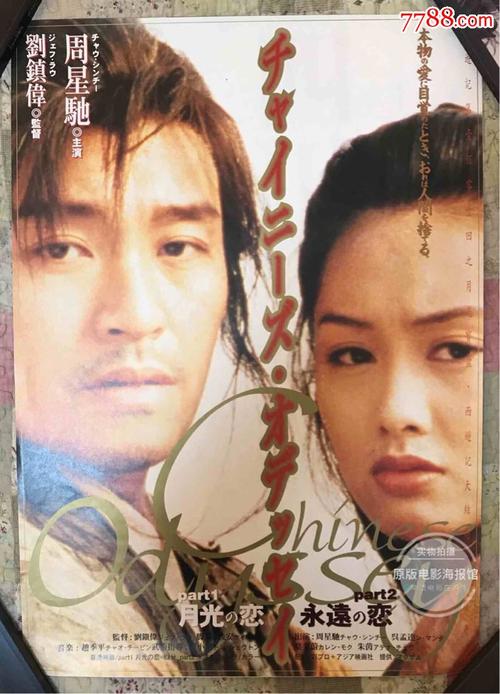高中毕业证有必要吗